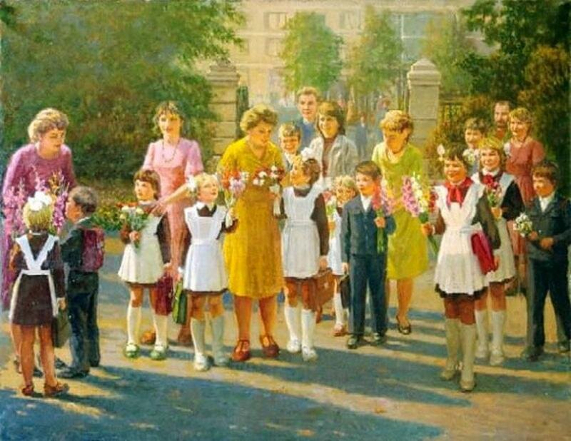   , " " (1980)