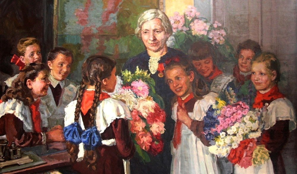     (1911 - 1995)