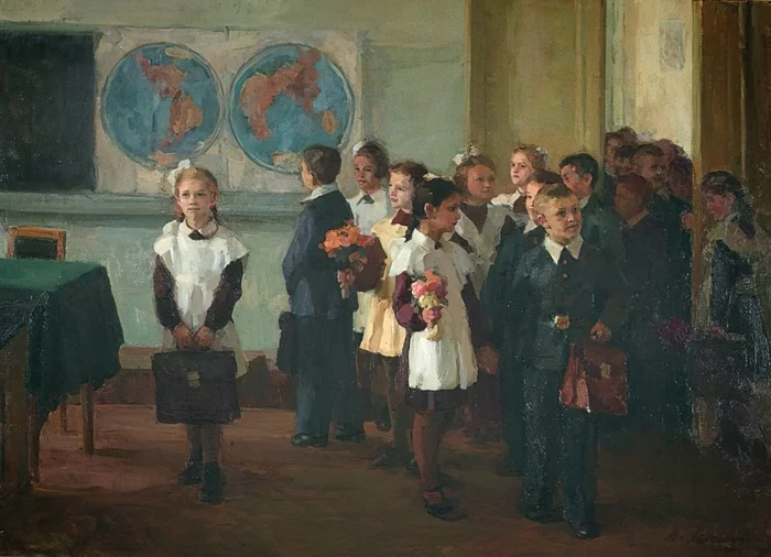     (1911 - 1995)  "     " 1959