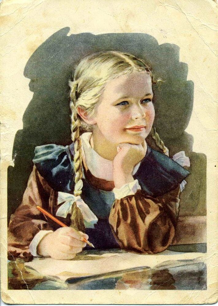     - "". 1956.