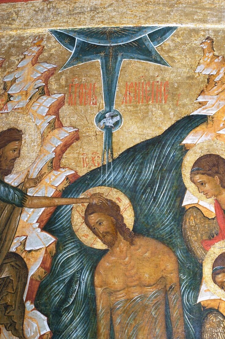 Фрагмент иконы Крещения Господня