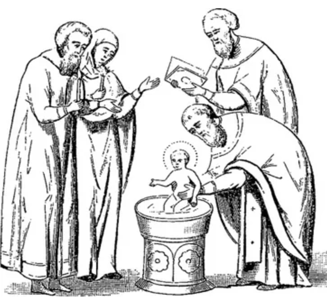 Таинство Крещения