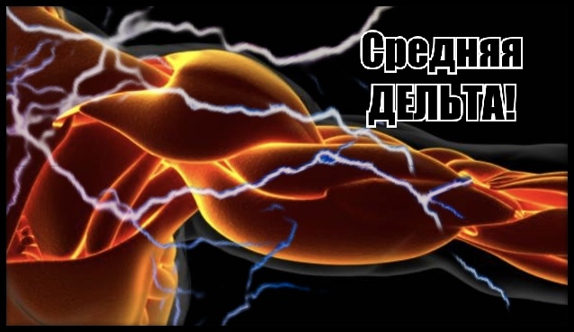 Источник: www.istockphoto.com