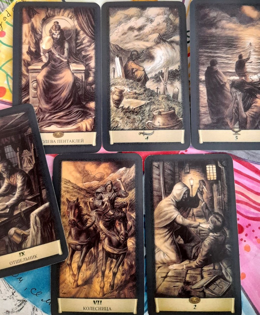 фото  автора