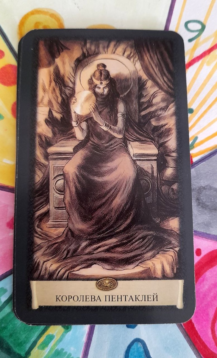 фото  автора