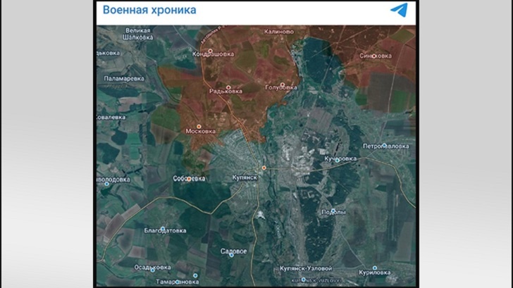    Русская армия методично освобождает Купянск. Скриншот страницы с ТГ-канала "Военная хроника"
