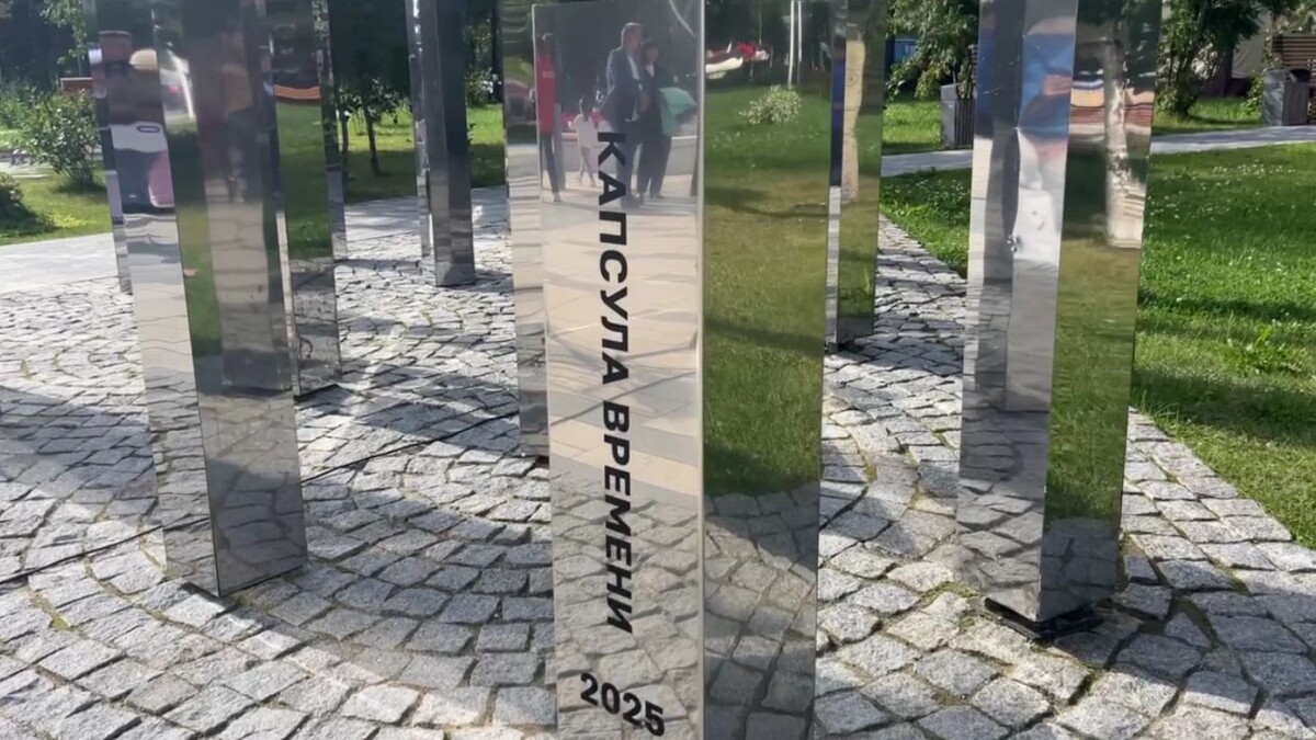    Кадр из видео: Яна Джус/«Ямал-Медиа»