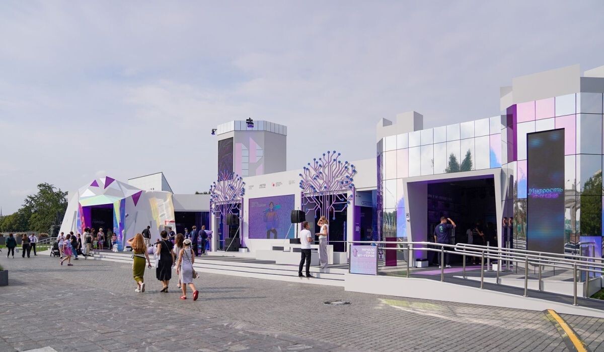     Москва. Источник: mos.ru Автор фото: Пресс-служба Мэра и Правительства Москвы