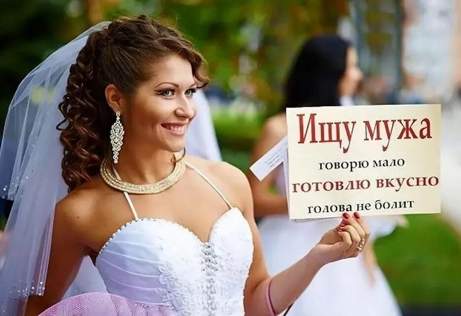 Яндекс картинки