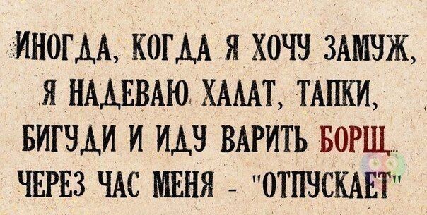 Яндекс картинки