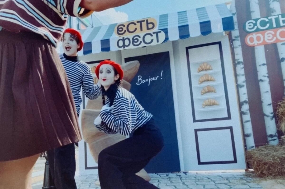    Фестиваль еды в Томске собрал толпы посетителей