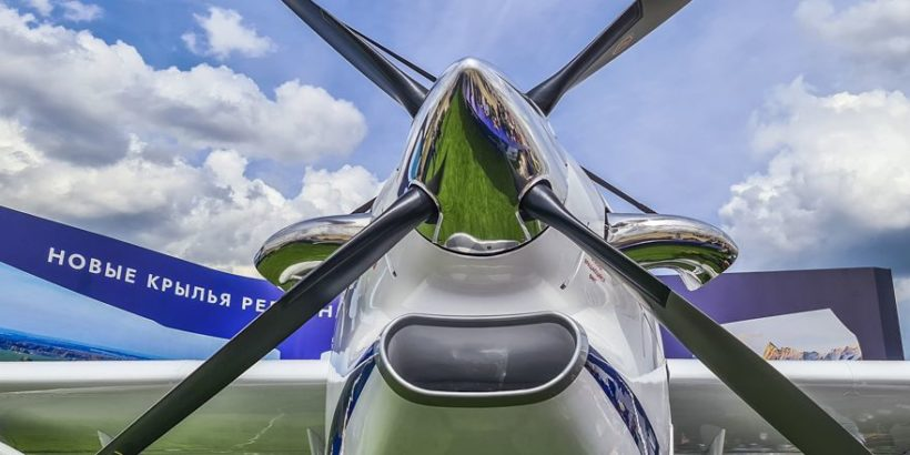 Воздушный винт АВ-901