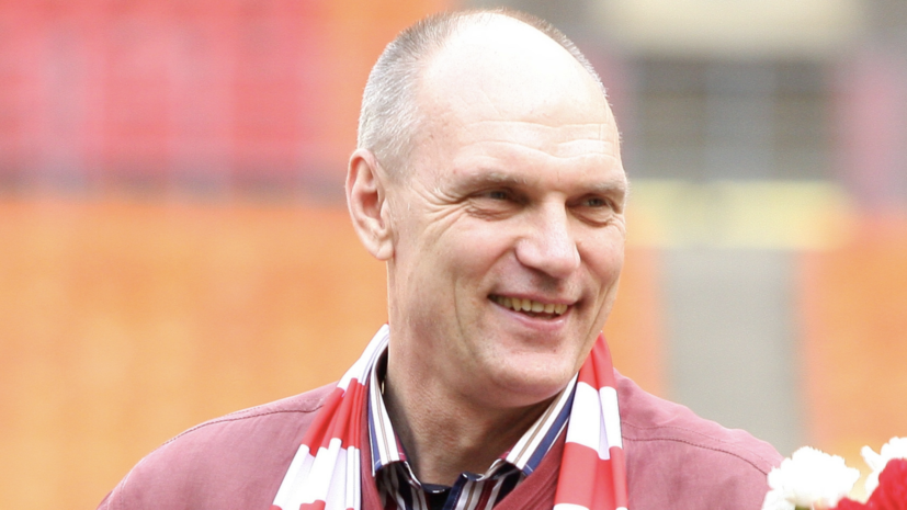   РИА Новости