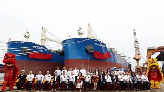     Фото: CITIC Financial Leasing