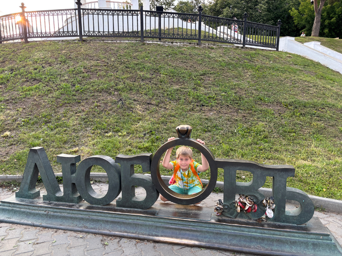 Фото автора. Приятно, что любовь к книгам помогает в жизни и в учебе 