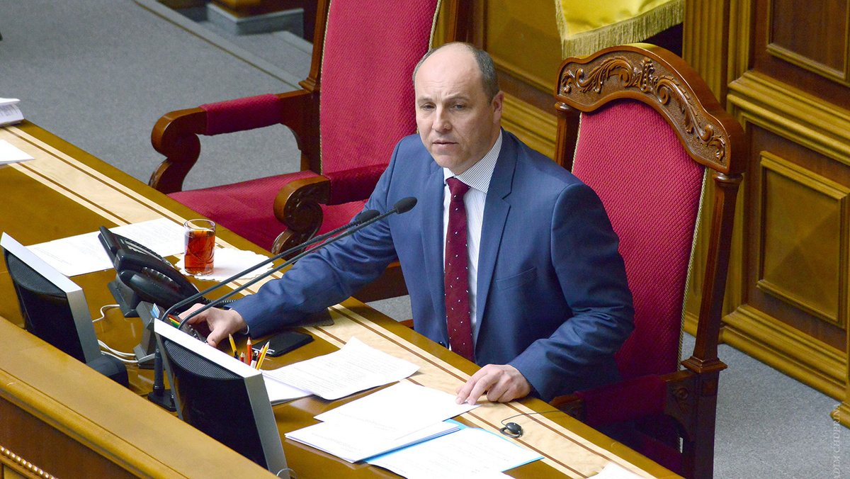   Вадим Чуприна / WikiCommons (CC BY-SA 4.0)