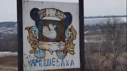    Фото: Andrej Orlov/google.com/maps