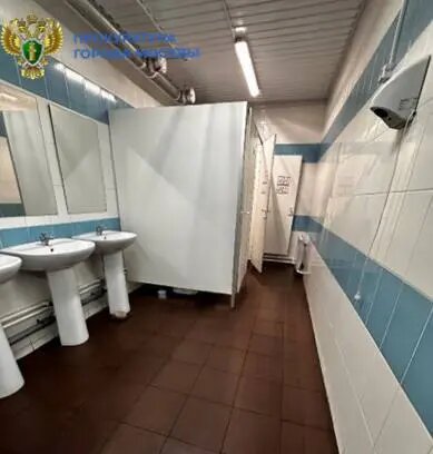    Фото: пресс-служба прокуратуры Москвы