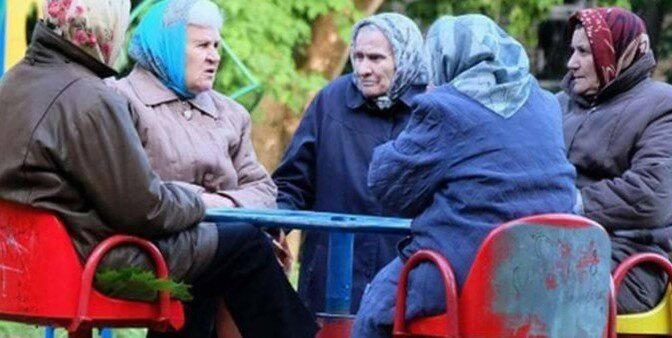 фото из Сети