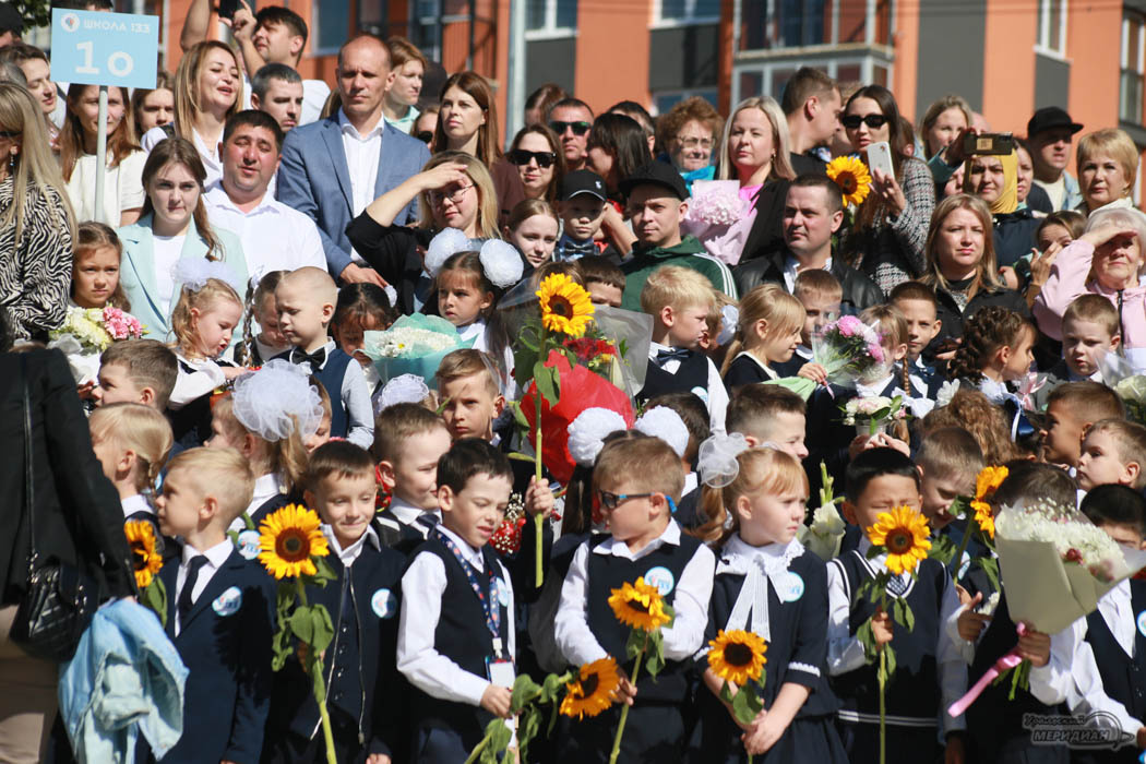    Фото: Ольга Юшкова © ИА «Уральский меридиан»