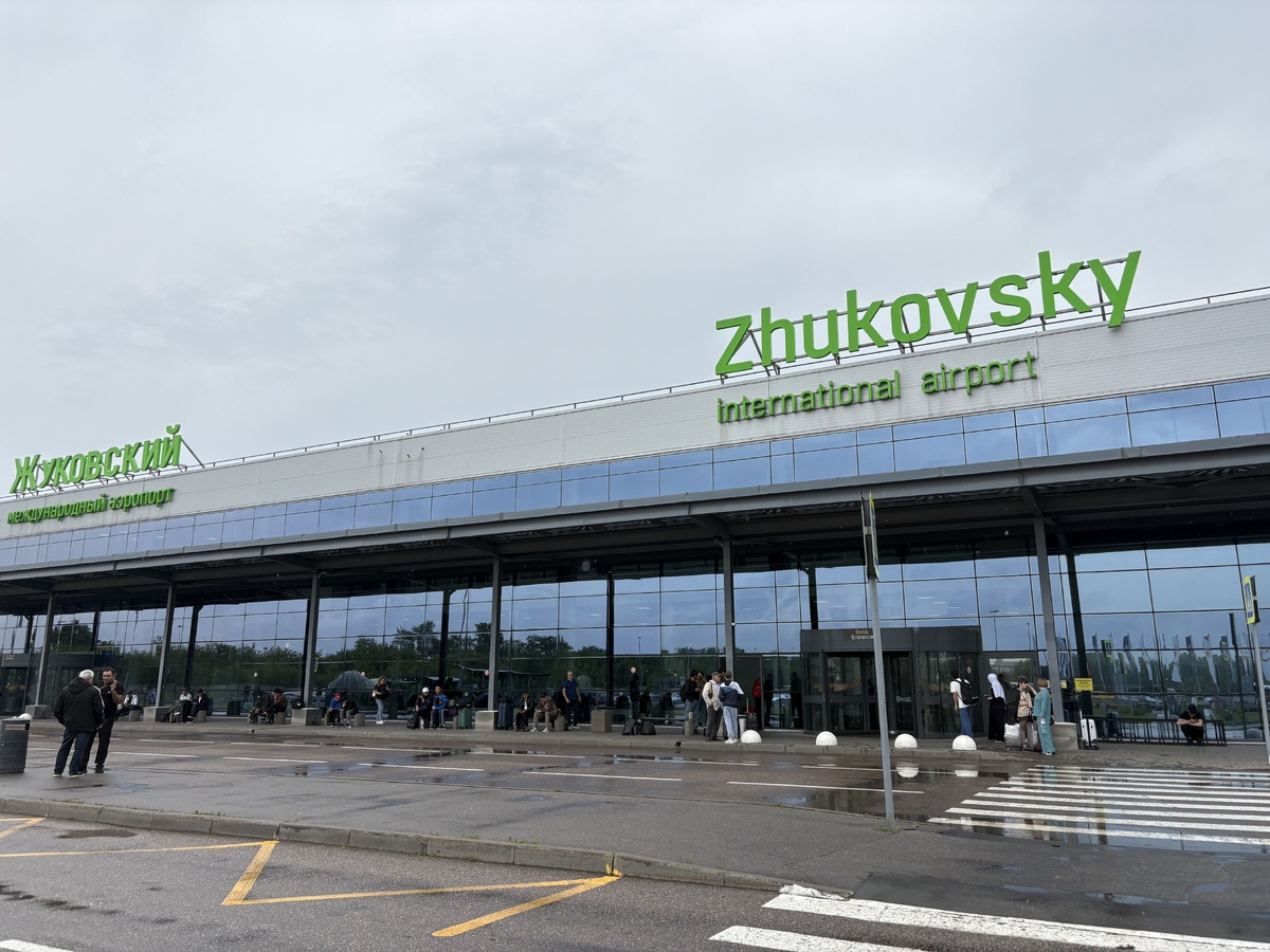 Аэропорт Жуковский .Фото автора.
