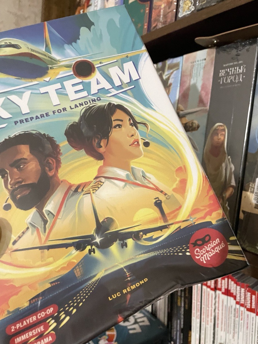 Коробка приземлилась неудачно