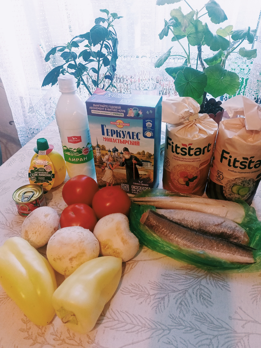 Фото автора. Мои покупки.