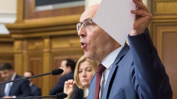    © Фото : Facebook/Iryna Gerashchenko