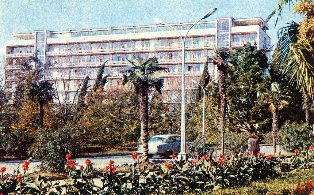 Санаторий СССР