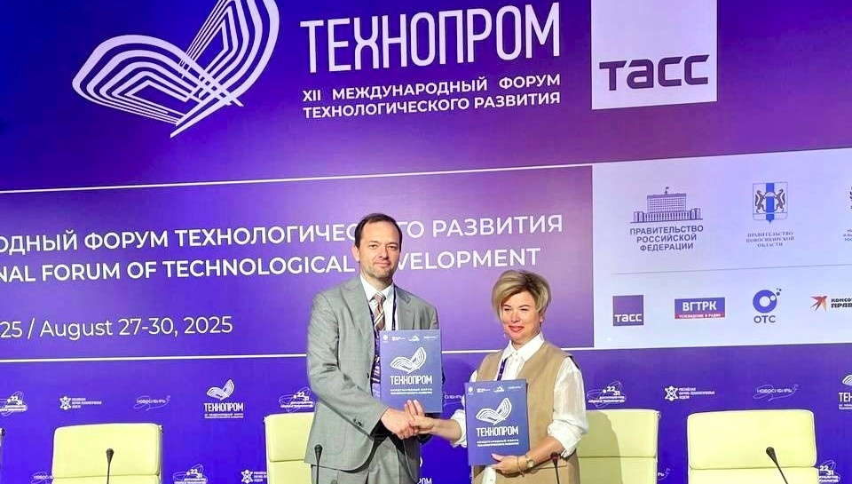    НТЦ заключил договор о сотрудничестве с вузом Новосибирска