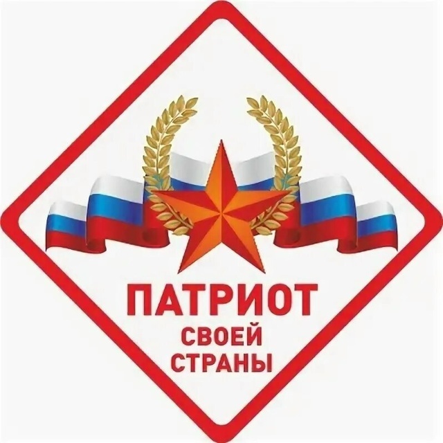 Фото из сетей интернета