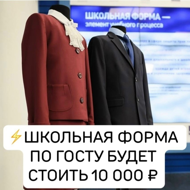 Фото из сетей интернета