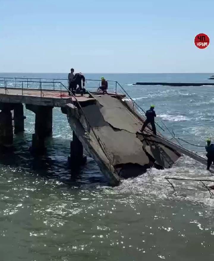  Фото: Скриншот видео / ЧП Крым / Telegram