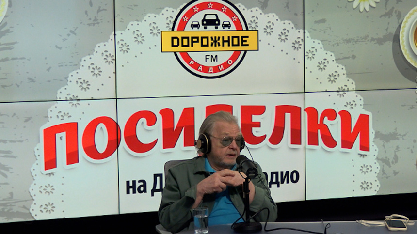    Фото: Дорожное радио; 5-tv.ru