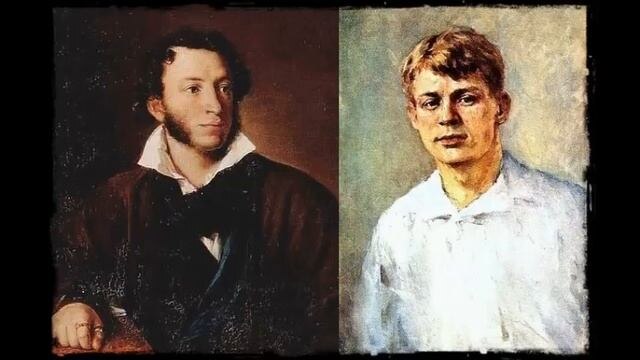А. С. Пушкин и С. Есенин. Изображение из открытых источников