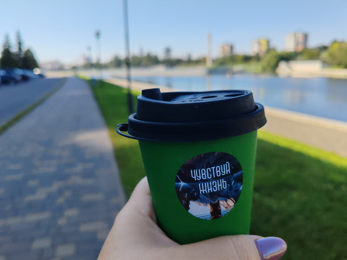 Фото автора канала. 