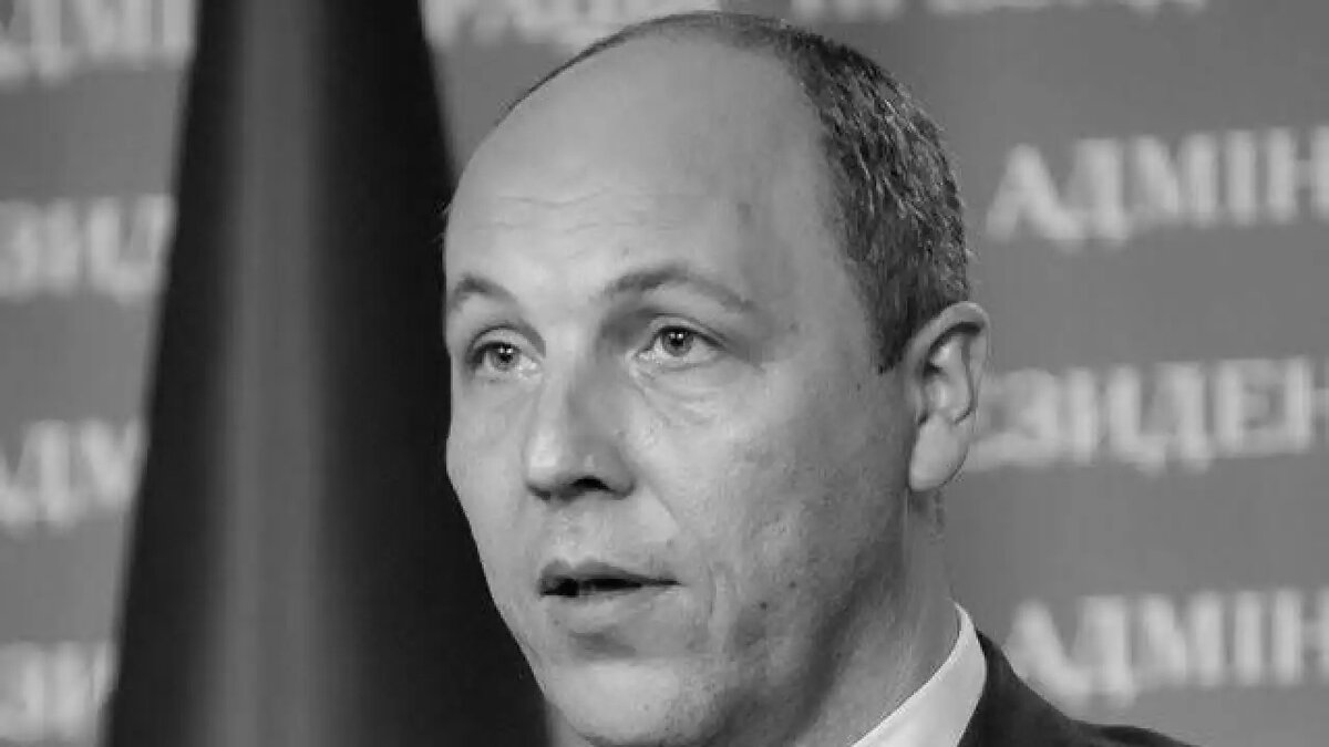    Андрей Парубий.