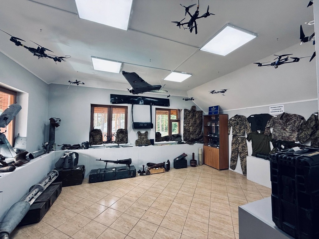 Трофейный зал