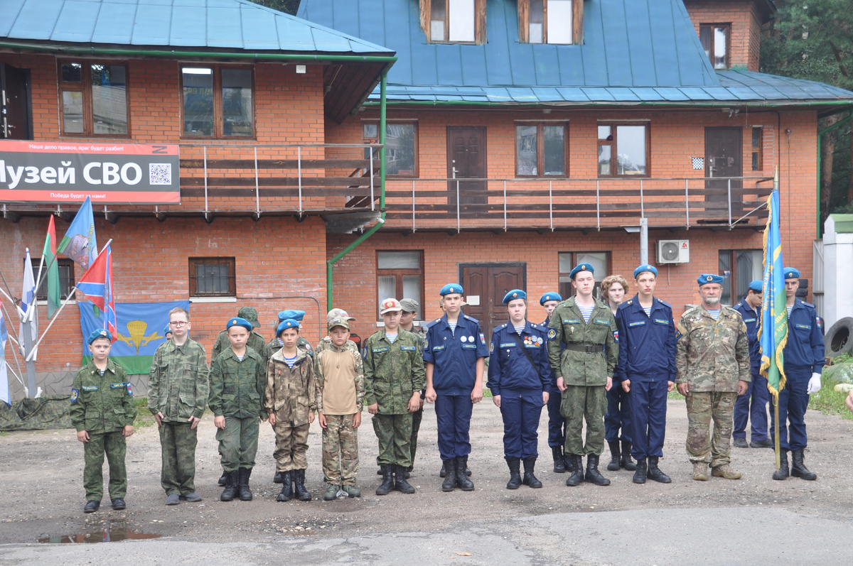 Молебен перед открытием музея