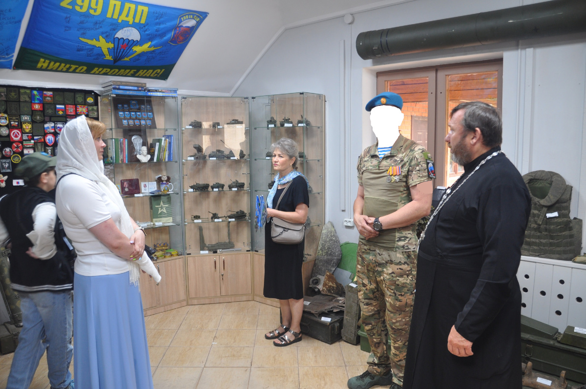 Посещение музея