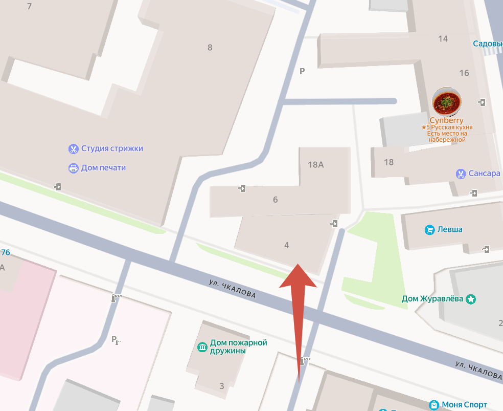 Яндекс.Карты