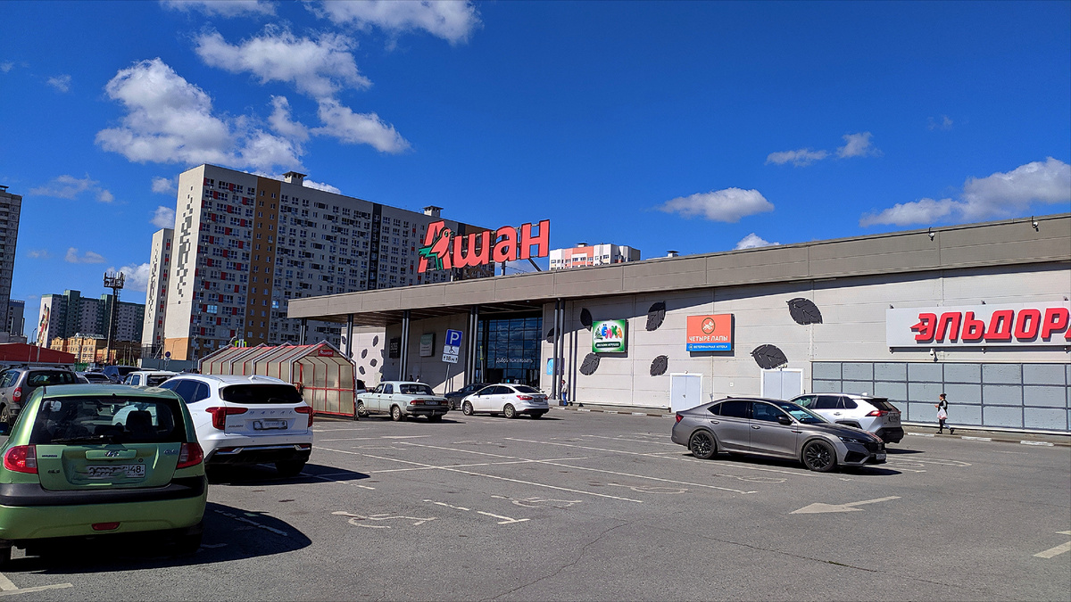 Фото автора 