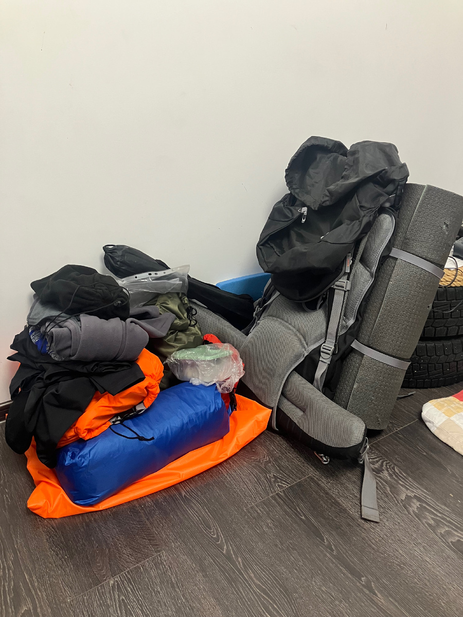 Подготовка