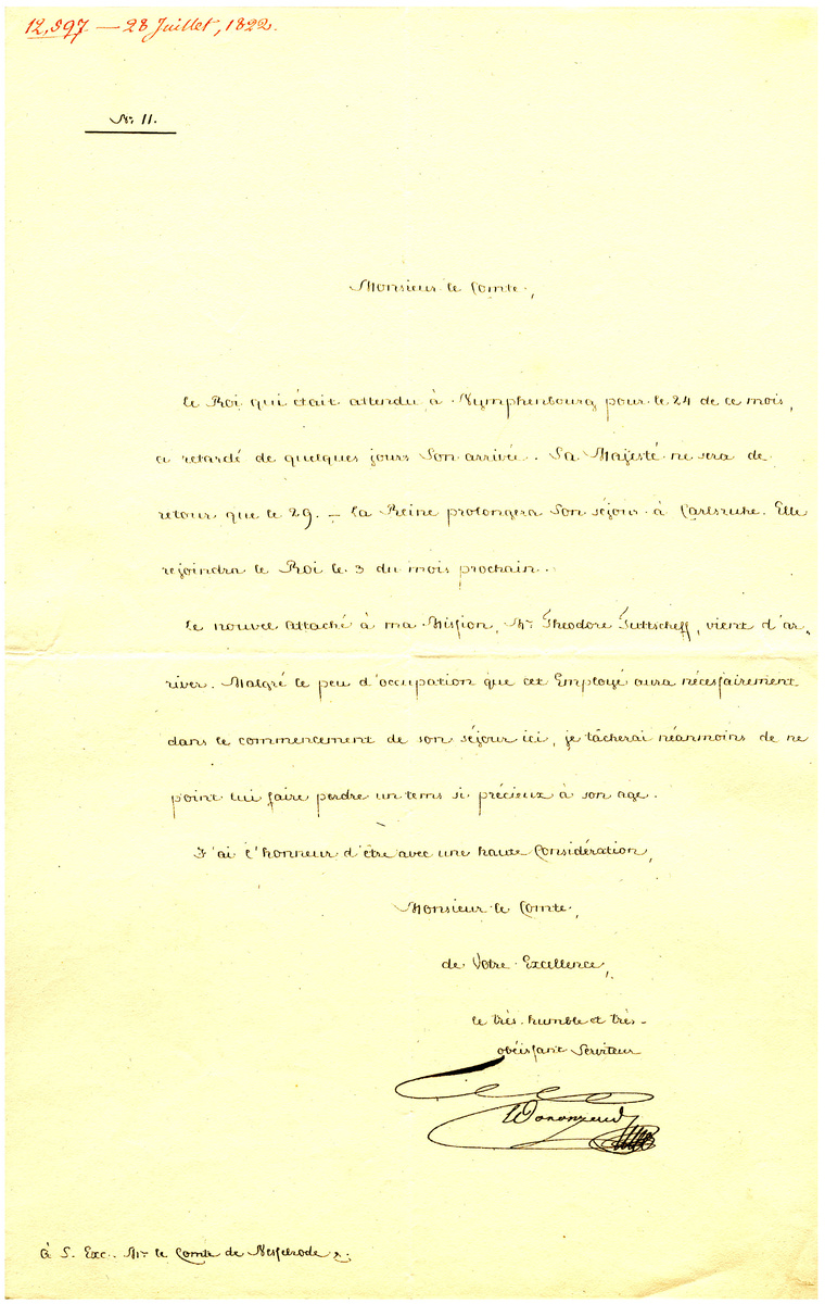 АВПРИ, ф. Канцелярия, оп. 468, д. 8060, л. 26, подлинник, франц. яз.