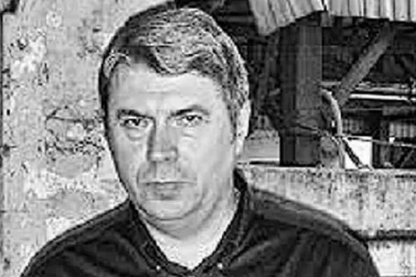 Борис Ройфман