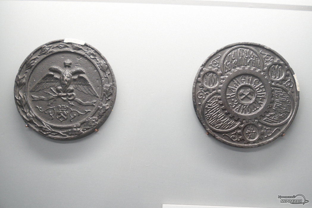    Фото: Лидия Аникина © ИА «Уральский меридиан»