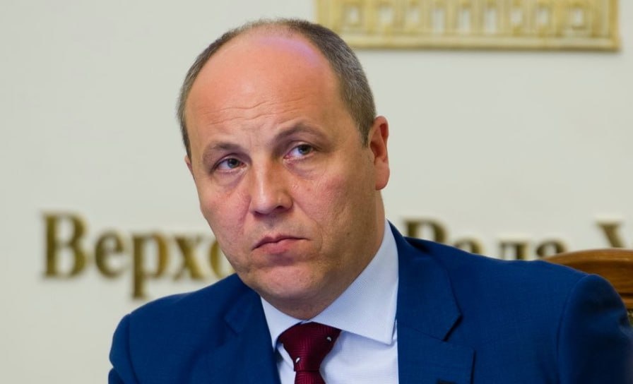 Фото: Prt Scr facebook.com / Андрей Парубий (Facebook принадлежит корпорации Meta, признанной в РФ экстремистской организацией)