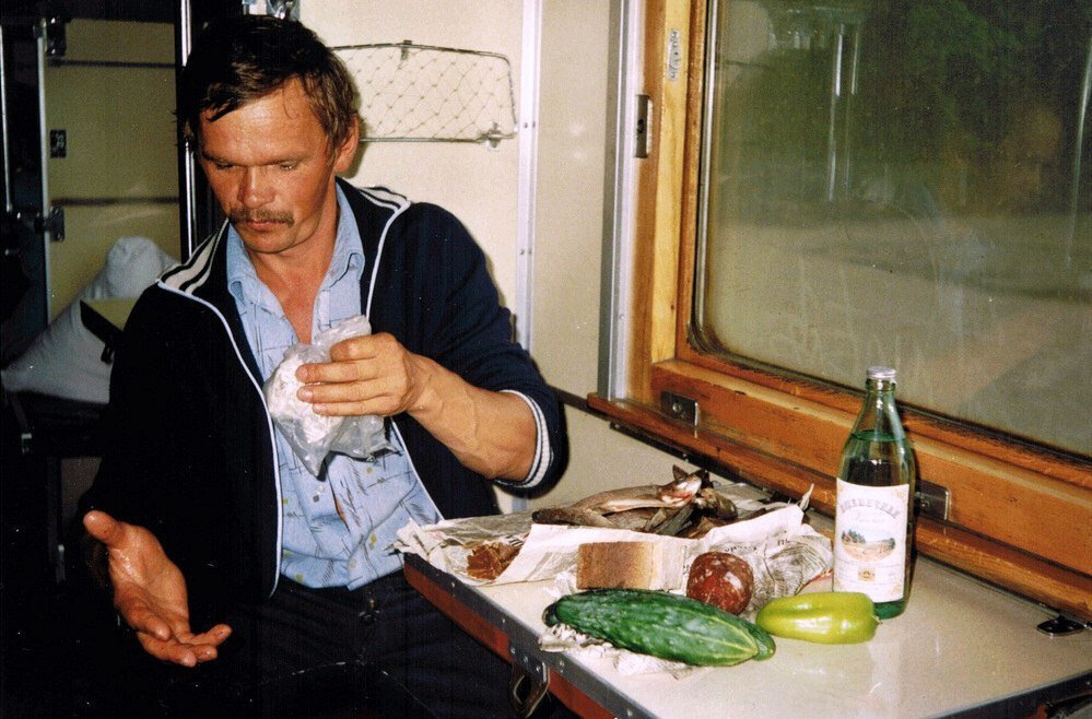 картинка из интернета