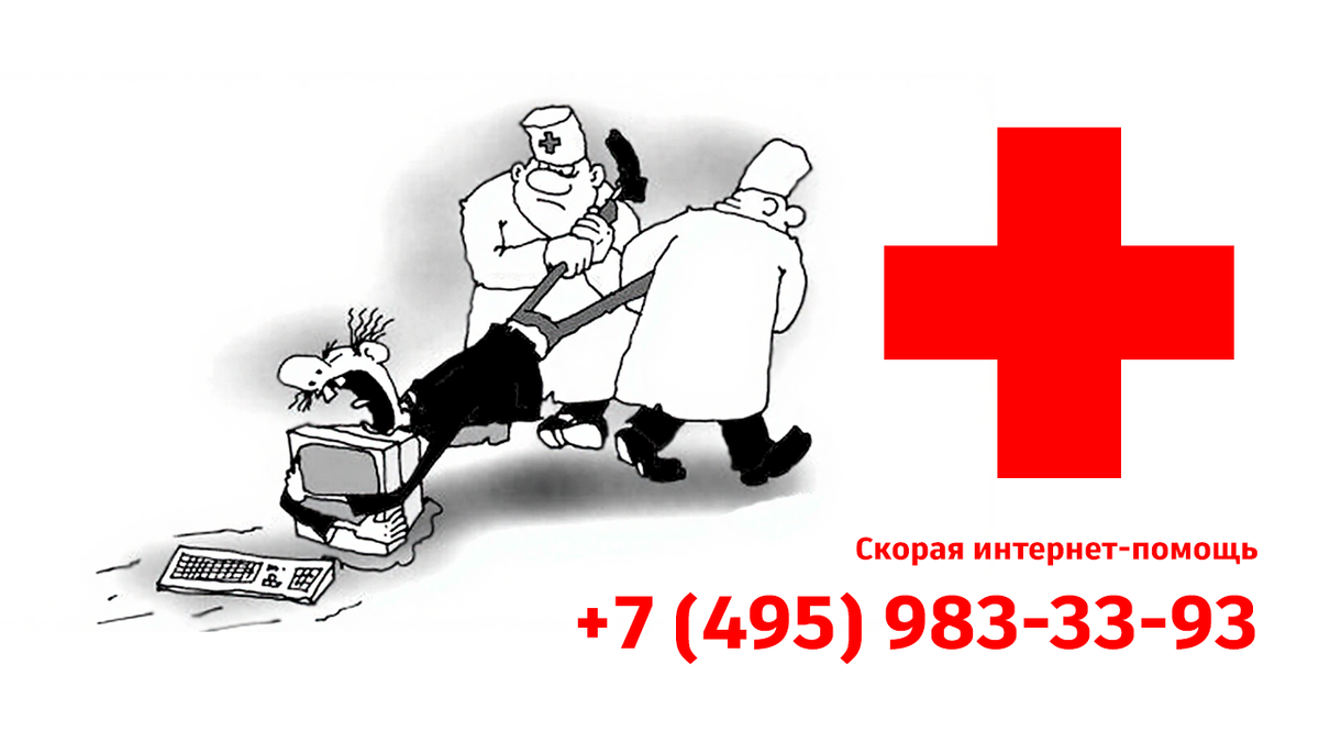 Обложка статьи