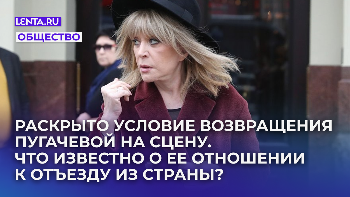 Фото: Сергей Фадеичев / ТАСС
